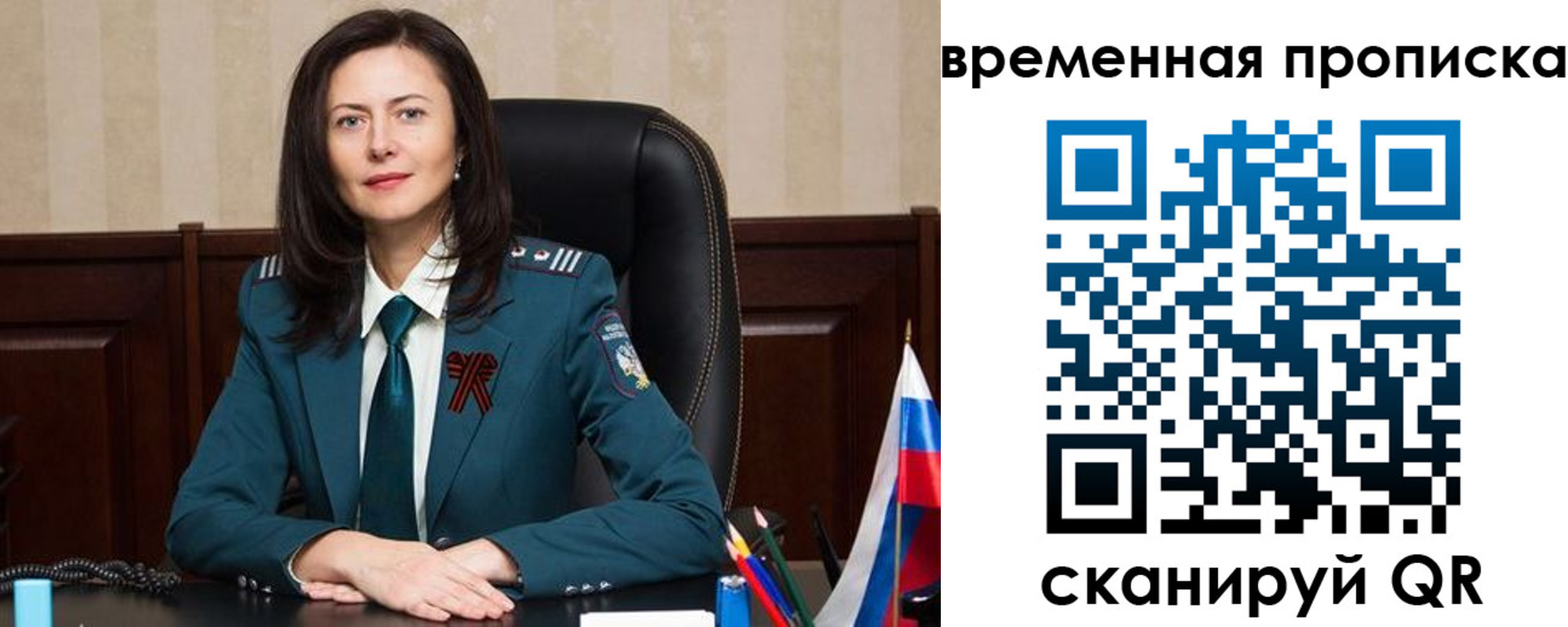 форма 3 в Туринске